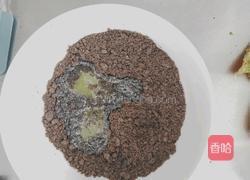 草莓酸奶巧克力慕斯的做法图解2