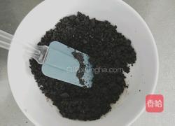 草莓酸奶巧克力慕斯的做法图解3