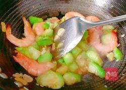 丝瓜炒南美白对虾的做法图解12