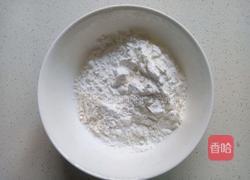 蛋黄小饼干的做法图解2