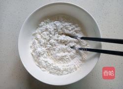 蛋黄小饼干的做法图解3