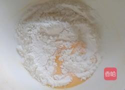蛋黄小饼干的做法图解8