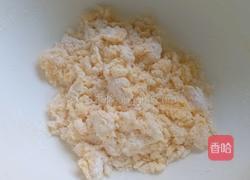 蛋黄小饼干的做法图解9