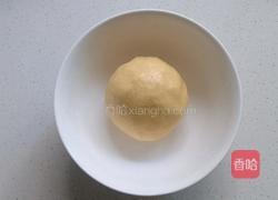 蛋黄小饼干的做法图解10