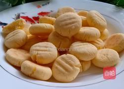 蛋黄小饼干的做法图解20
