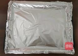 烤鸡腿肉串的做法图解14