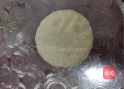 蔬菜(水果)披萨的做法图解1