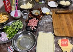 蔬菜（水果）披萨的做法图解3