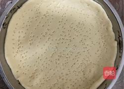 蔬菜（水果）披萨的做法图解4