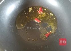 酸辣胡萝卜青椒土豆丝的做法图解2