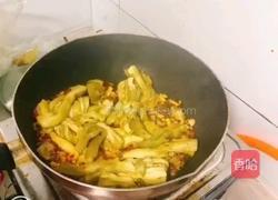 咸蛋黄茄子的做法图解6