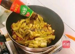 咸蛋黄茄子的做法图解8