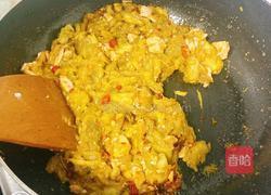 咸蛋黄茄子的做法图解10