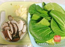 香菇青菜的做法图解1