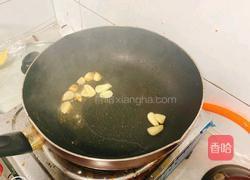 香菇青菜的做法图解2