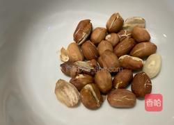 口水鸡的做法图解10