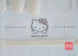 手抓饼的做法图解6