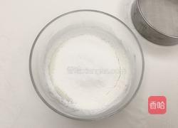 草莓水果奶油蛋糕（六寸）的做法图解3