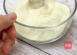 自制奶片的做法图解1