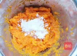 补血养颜的红豆南瓜糯米丸子的做法图解6