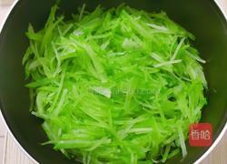 炸萝卜丸子的做法图解7