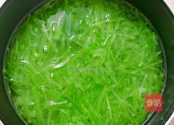 炸萝卜丸子的做法图解8