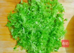 炸萝卜丸子的做法图解10