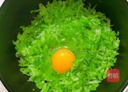 炸萝卜丸子的做法图解12