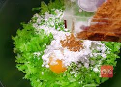 炸萝卜丸子的做法图解14