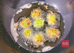 炸萝卜丸子的做法图解18