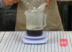 coco同款｜奶茶三兄弟的做法图解1