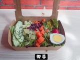 每天一道减肥餐：蔬菜沙拉