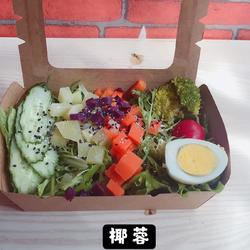 每天一道减肥餐：蔬菜沙拉的做法[图]