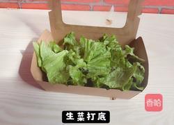 每天一道减肥餐：蔬菜沙拉的做法图解1