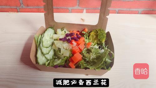 西兰花