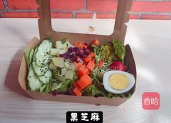 每天一道减肥餐：蔬菜沙拉的做法图解7