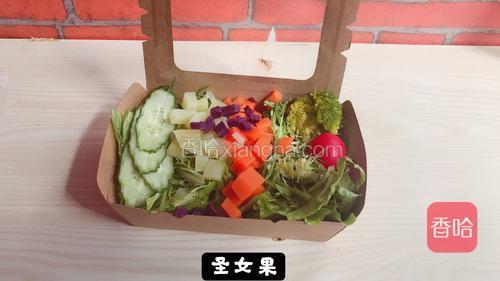 圣女果
