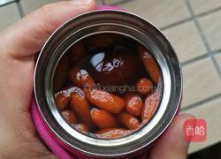 养气汤的做法图解2