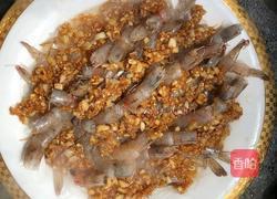 蒜蓉粉丝开边虾的做法图解7