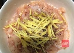 炸鸡柳的做法图解4