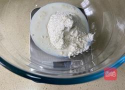 波点薄披萨的做法图解2