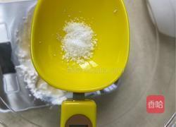 波点薄披萨的做法图解5