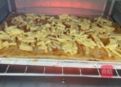 波点薄披萨的做法图解14