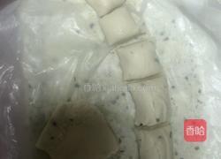 美味小吃红豆馅饼的做法图解1