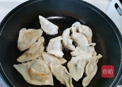 茴香饺子越吃越香的做法图解4