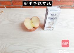 每天一道减脂餐：早餐苹果奶昔的做法图解3