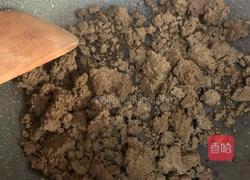 红枣猪肝粉的做法图解7