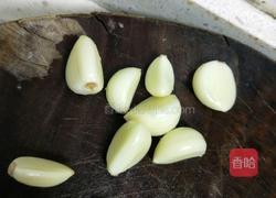 蒸茄子的做法图解2