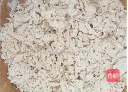 Illustration of how to make Roujiamo 2