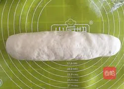 Illustration of how to make Roujiamo 7